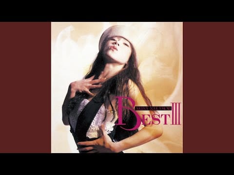 Akina Nakamori — Blue on Pink (2024 Lacquer Master Sound)