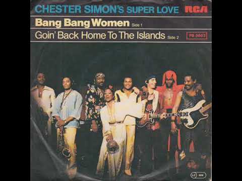 Super Love — Chester Simon's Super Love - Goin' Back Home To The Islands (1979)