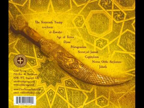Clear Stream Temple — CST - Novus Ordo Seclorum