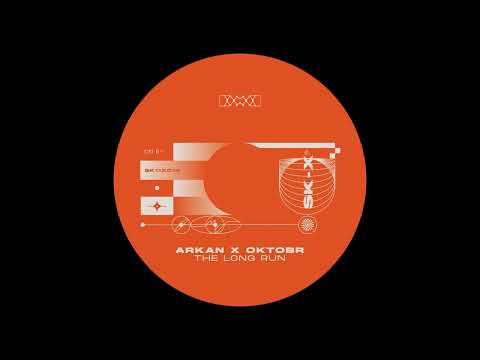 Arkan (5) — Arkan - Interface [SK11X14]