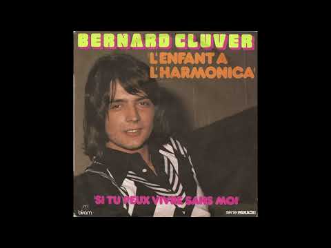 Bernd Clüver — Bernd Clüver - L`enfant A L`harmonica (1973) HD