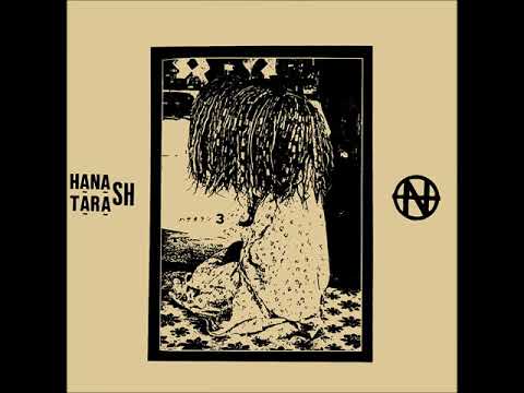 Hanatarash — Hanatarash - Sound Bound