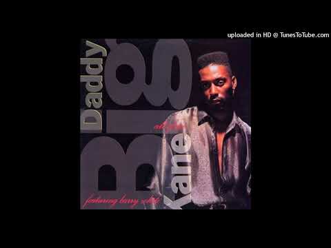 Big Daddy Kane — Big Daddy Kane Feat. Barry White - All of Me(1990)(HD)