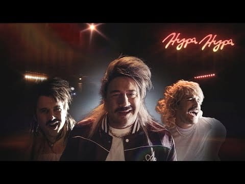 Eskimo Callboy — Eskimo Callboy feat. Sasha - Hypa Hypa (OFFICIAL VIDEO)