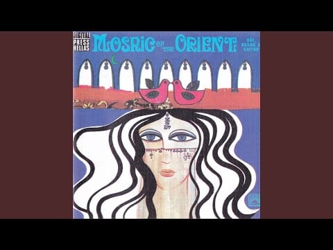 Elias Rahbani — Do You Remember-