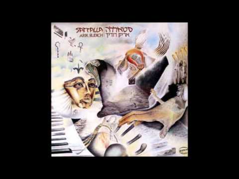 Arik Rudich — Arik Rudich Sattalla II & III