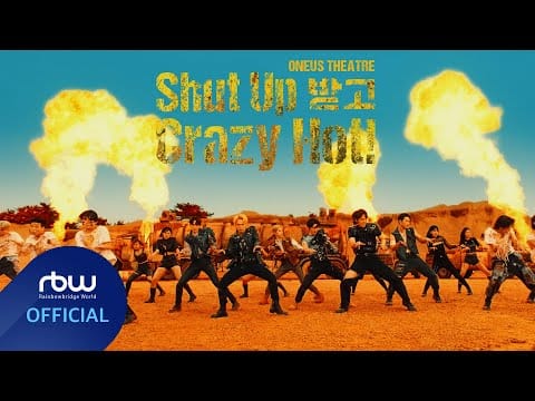 ONEUS — ONEUS THEATRE : Shut Up 받고 Crazy Hot!