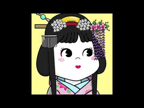 Superflat — S U P E R F L A T スーパーフラット : KABUKI BOOGIE
