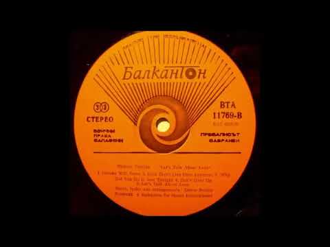 Modern Talking — Modern Talking - Heaven Will Know