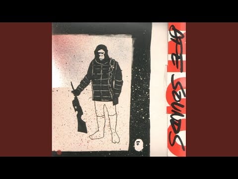 Nigo — A Simple Song