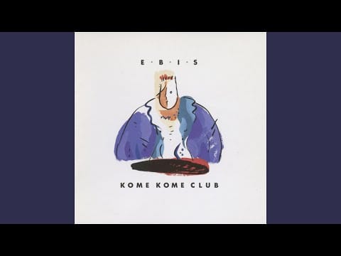 Kome Kome Club — Stay