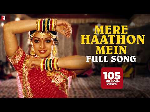 Anand Bakshi — Mere Haathon Mein | Full Song | Chandni | Sridevi, Rishi Kapoor | Lata Mangeshkar | Shiv-Hari