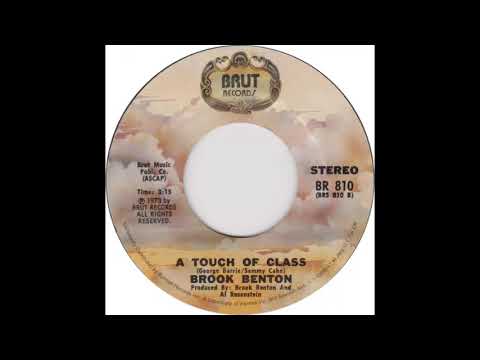 Brook Benton — Brook Benton (A Touch Of Class)