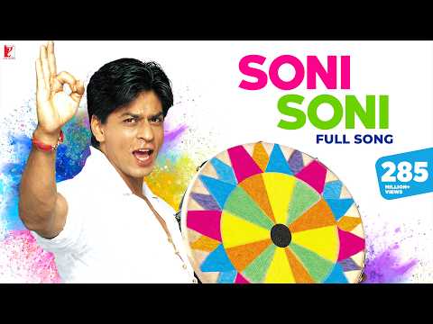 Anand Bakshi — Soni Soni Full Song | Holi Song | Mohabbatein | Shah Rukh Khan, Aishwarya Rai | Jatin-Lalit, Anand B