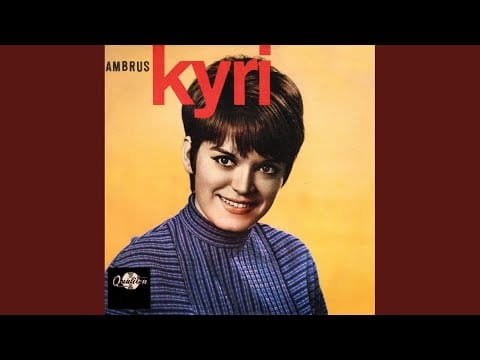 Ambrus Kyri — My Boy Lollipop