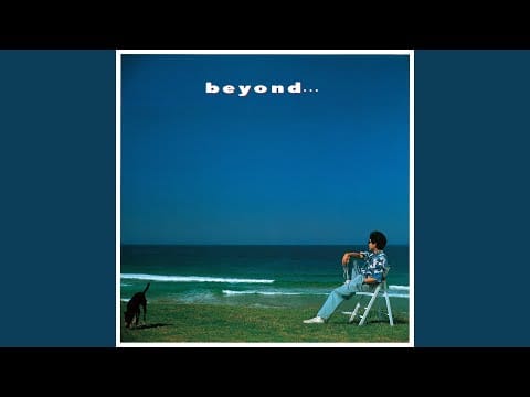 Kiyotaka Sugiyama — one more night (2022 Remaster)