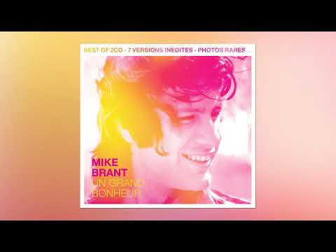 Mike Brant — Mike Brant - La fille à aimer (Audio officiel)