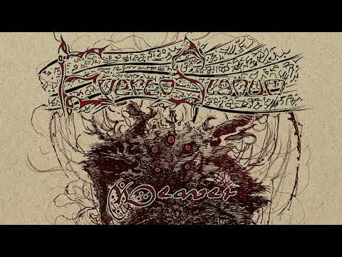 Everto Signum — Everto Signum - Weaver [Beastiary album, Elemental Black Metal]