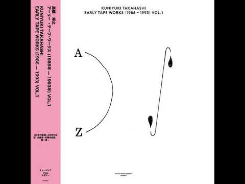 Kuniyuki Takahashi — Kuniyuki Takahashi - Night at the Sea Side