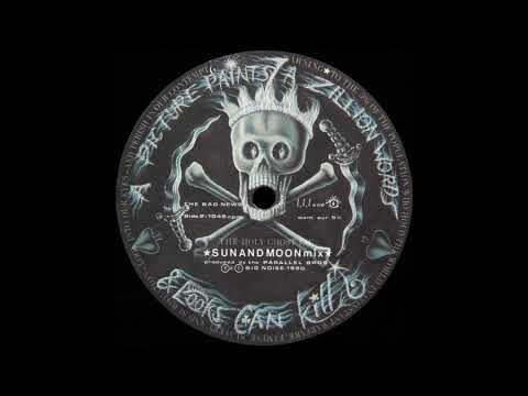 David Mancuso — The Holy Ghost Inc.* - A Walk On Air (Sunandmoonmix) [HG003]