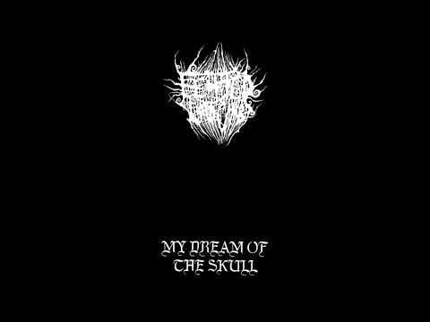 Eerified Catacomb — Eerified Catacomb (Canada) - My Dream of the Skull (Album 2020)