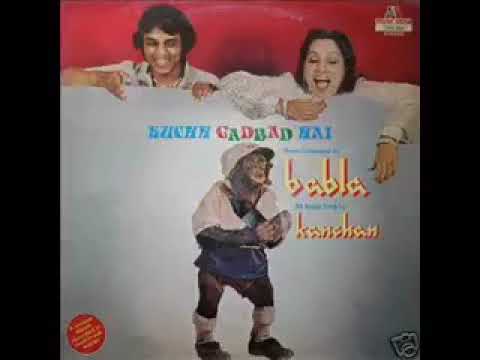 Babla & Kanchan — Kuch Gad-bad hai by Kanchan and Babla
