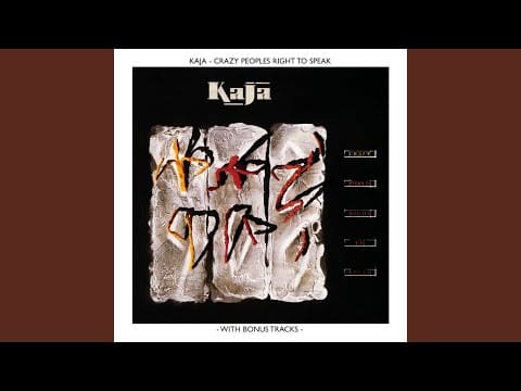 Kajagoogoo — Your Appetite