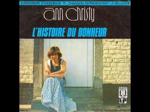 Ann Christy — ANN CHRISTY - On ne peut se passer l'un de l'autre (45T - 1975)