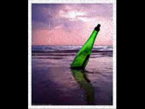 Imaani — Imaani - Where are you now