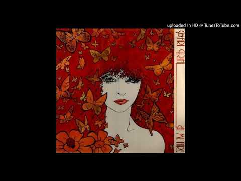Mari Trini — MARI TRINI- a mi Aire /1979/ 01- El Desertor