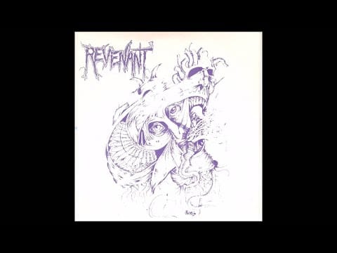 Revenant — REVENANT (USA/NJ) - Distant Eyes EP 1990 [FULL EP]