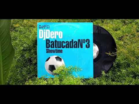 DJ Dero — Dj Dero - Showtime (After The Mix)