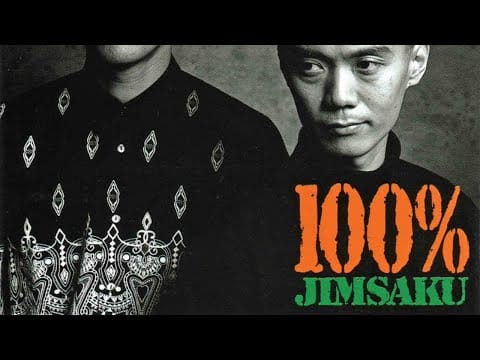 Jimsaku — Jimsaku - 100% (1993) FULL ALBUM HD