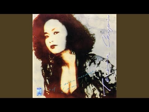 Teresa Carpio — You Can't Be True to Two