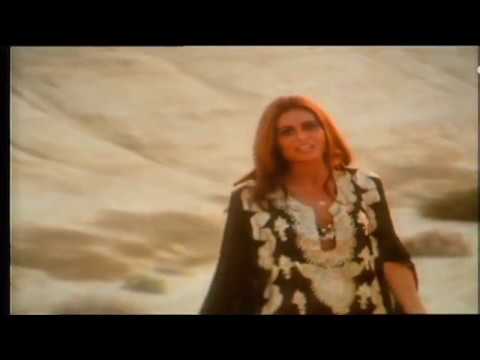 Daliah Lavi — Daliah Lavi - Willst du mit mir geh'n 1971