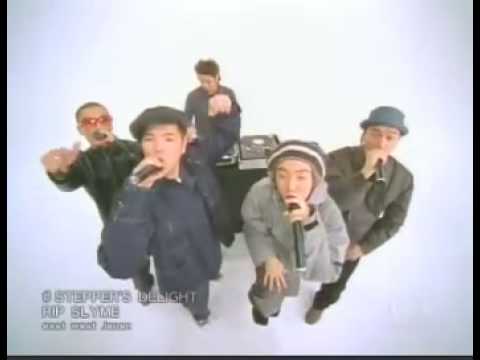Rip Slyme — RIP SLYME - STEPPER'S DELIGHT PV