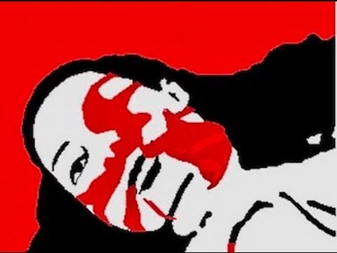 Ostara — OSTARA - RED SWAN