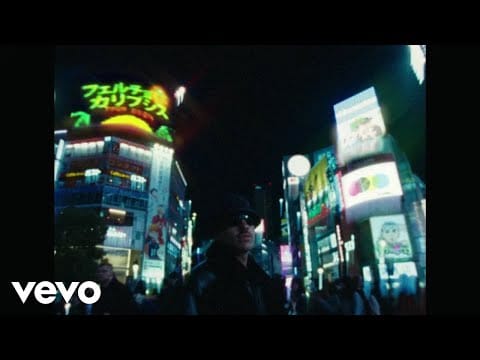 Feid — Feid - SORRY 4 THAT MUCH (Official Video)