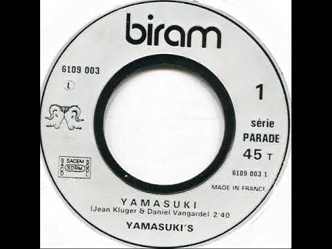 Yamasuki — Yamasuki's "Yamasuki" 1971 Biram