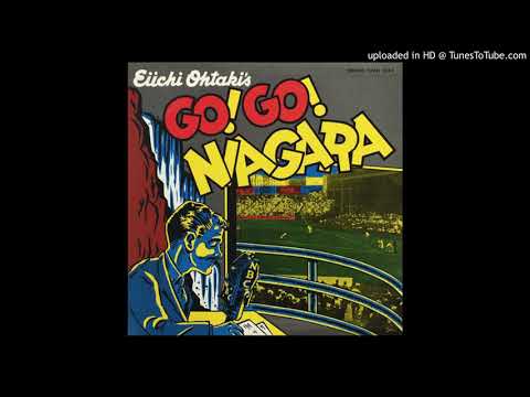 Eiichi Ohtaki — 大滝詠一　今宵こそ