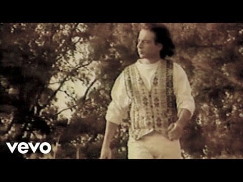 Marcos Llunas — Marcos Llunas - Para Reconquistarte