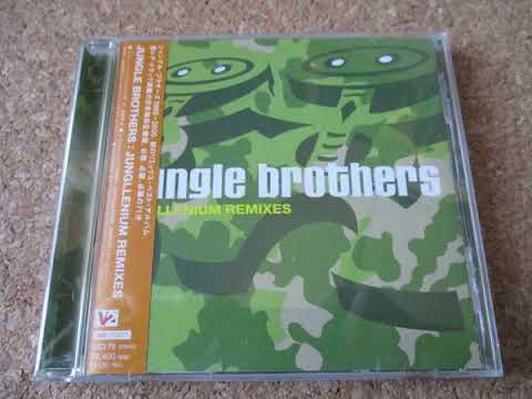 Jungle Brothers — Jungle Brothers - Brain (Da Beatminerz Remix)