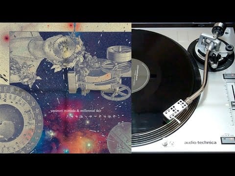 Yasunori Mitsuda — Chrono Trigger And Chrono Cross Arrangement Album - vinyl LP face D (Square enix)