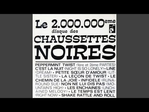 Les Chaussettes Noires — Petite sœur d'amour