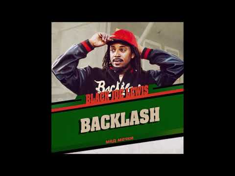 Black Joe Lewis & The Honeybears — BLACK JOE LEWIS & THE HONEYBEARS - Nature's Natural