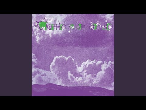 Third Ear Band — Abelard & Heloise (Part Three) (2018 Remaster)