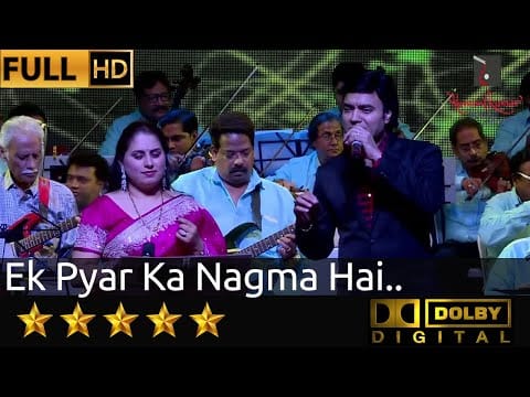 Laxmikant-Pyarelal — Ek Pyar Ka Nagma Hai - एक प्यार का नगमा है from Shor (1972) by Gauri Kavi & Mukhtar Shah