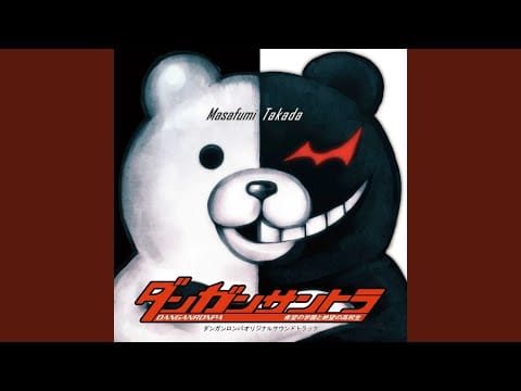 Masafumi Takada — BOX 15
