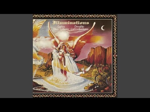 Alice Coltrane — Guru Sri Chinmoy Aphorism