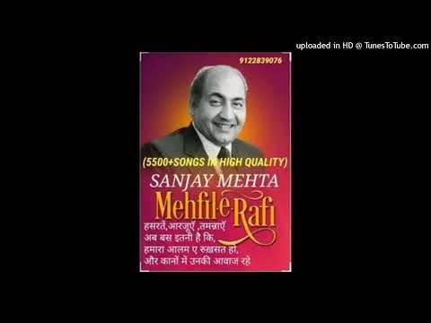 Ravindra Jain — SEHRA KO BAANDHE..BAJ JAYEGA BAJA..MD RAFI..1975..TOOFAN..M=RAVINDRA JAIN..L=RAVINDRA JAIN